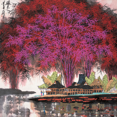 张步 秋色 立轴 67×66cm