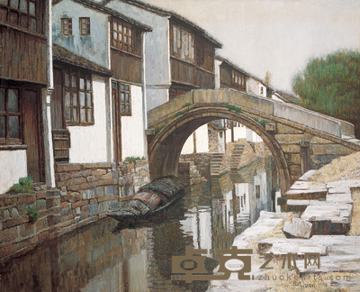 王良武 周庄水乡 65×80cm
