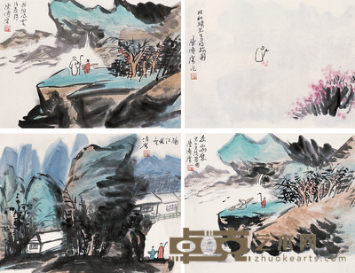 陈传席 众山回应 镜心 35×46cm×8