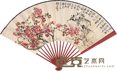 赵云壑 笔底幽香 成扇 18×50cm