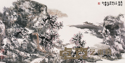 赵振川 黄河春居 镜心 69×137cm