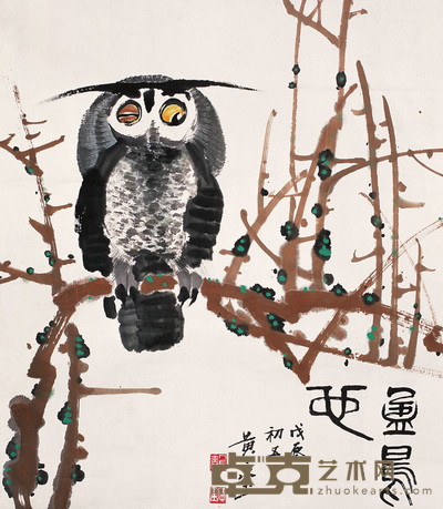 黄永玉 猫头鹰 立轴 91.5×80cm