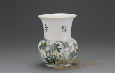 民国 汪野亭画山水人物图渣斗 高10cm