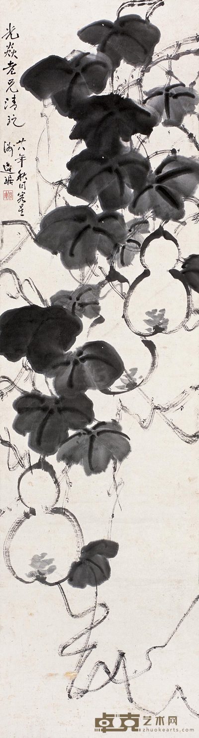 王铸九 葫芦 立轴 151×40cm