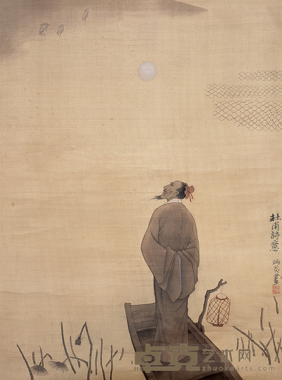 王炳炎 杜甫诗意 立轴 62×47cm