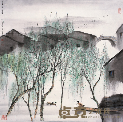 杨明义 春之晨 镜心 68×68cm