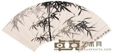 金钺 墨竹 扇面 18×51cm