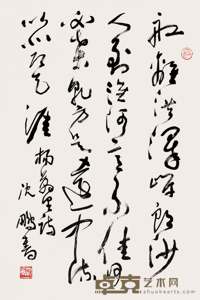 沈鹏 草书杨万里诗 立轴 67×45cm