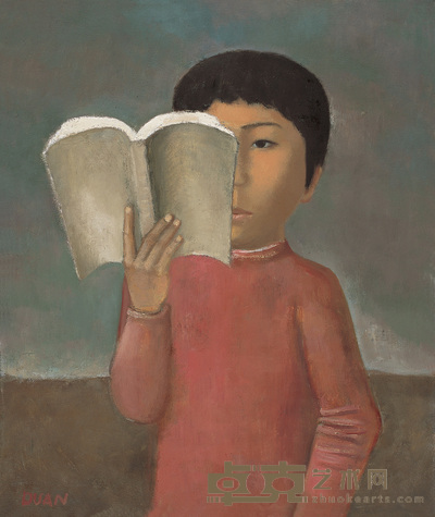 段建伟 读书 85×755cm