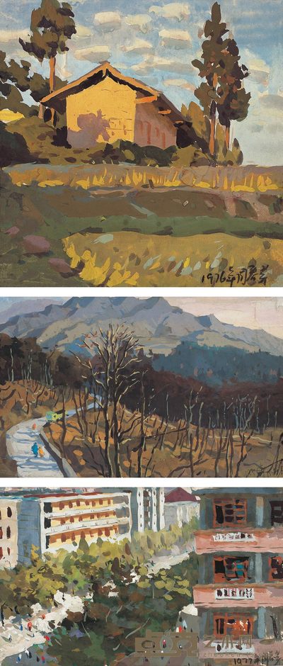 周春芽 1976-1977年作 风景系列 18×18cm；16×26cm；20×30cm