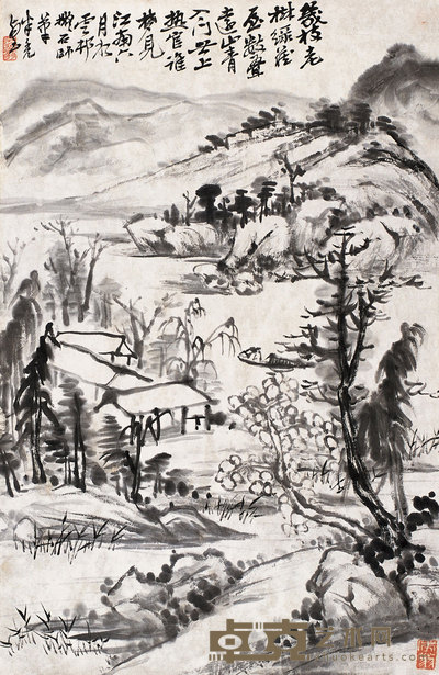 赵云壑 拟石涛山水 立轴 42×28cm