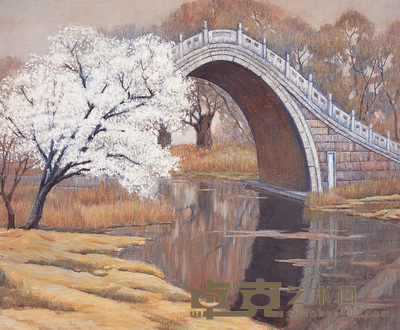 王良武 玉带早春 50×60cm