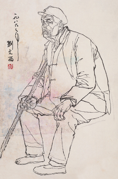 刘文西 1986年作 白描人物写生 镜心
