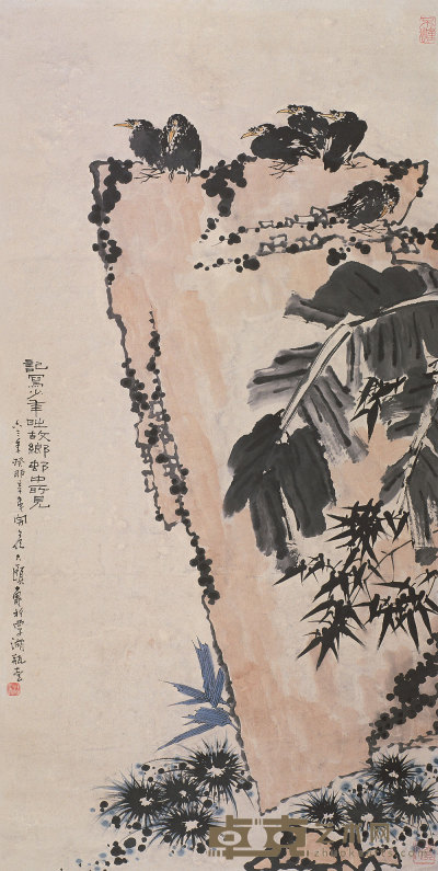 潘天寿 1963年作 花鸟 立轴 133×67cm