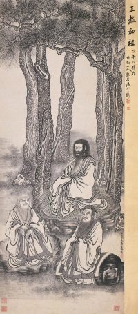 丁云鹏 乙亥（1599年）作 三教初祖 立轴