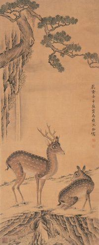 沈铨 壬申（1752年）作 双鹿图 立轴
