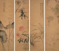 真然 辛亥（1851年）作 花卉 四屏
