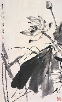 唐云 辛丑（1961年）作 荷花 镜心