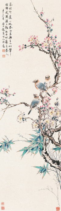 颜伯龙 辛巳（1941年）作 花鸟 立轴