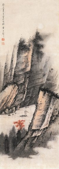 黄君璧 癸未（1943年）作 山水 立轴