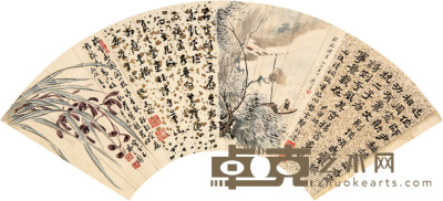 陈半丁 吴镜汀等 丙戌（1946年）作 书画格锦双挖 扇面 18×50cm