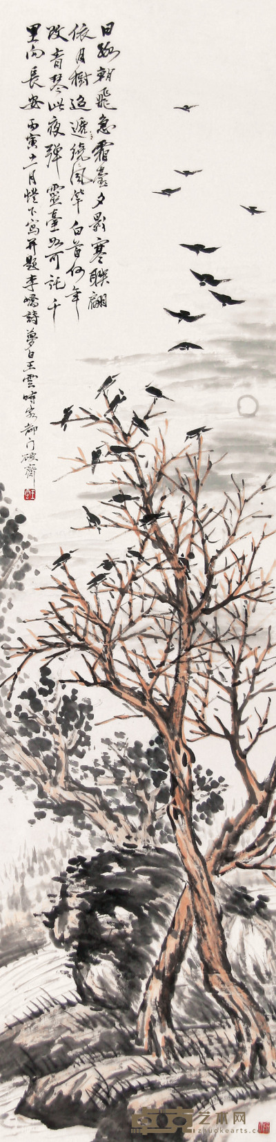 王梦白 丙寅（1926年）作 枯木寒鸦 立轴 137×34cm