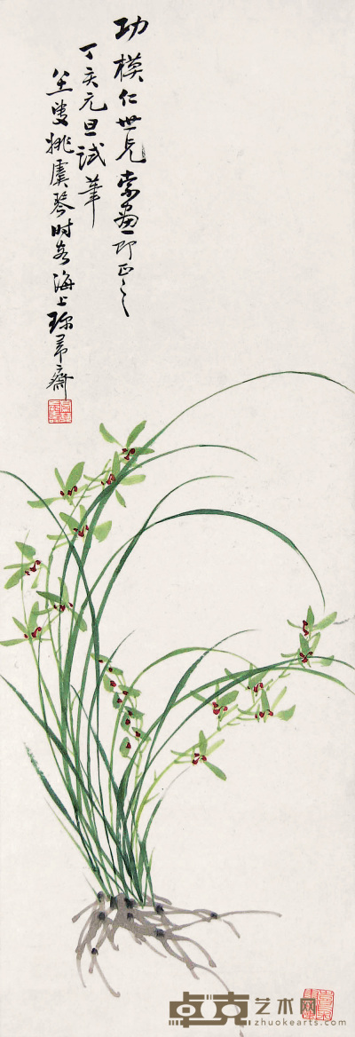 姚虞琴 丁亥（1947年）作 兰花 立轴 72×25cm
