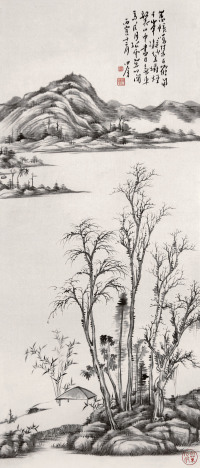 溥儒 丙寅（1926年）作 山水 立轴