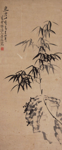 李鱓 乾隆十年（1745年）作 竹石 立轴