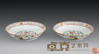 嘉庆 粉彩花卉纹盘(一对) 直径16cm