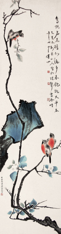 金城 辛酉（1921年）作 花鸟 立轴