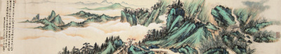 慕凌飞 癸未（1943年）作 青城山色 镜心