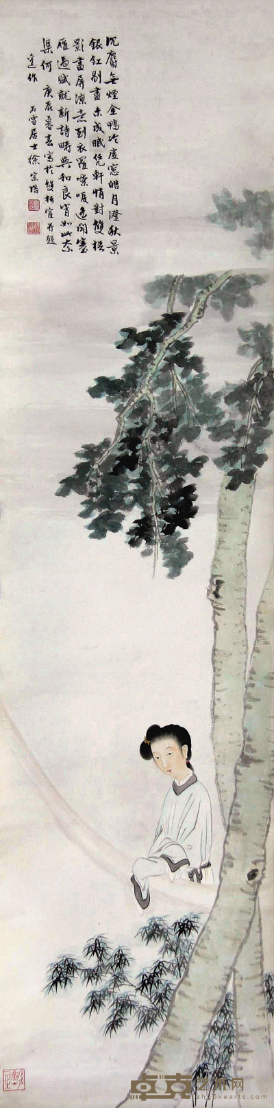 徐宗浩 庚辰（1940年）作 雁过赋诗 立轴 132×33cm
