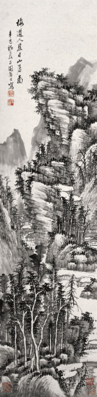 张石园 辛巳（1941年）作 夏日山居图 镜心