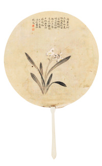 冯超然 戊申（1908年）作 兰花 团扇