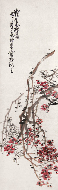 卢坤峰 1971年作 犹有花枝俏 立轴