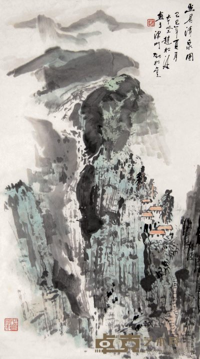 赵松涛 己巳（1989年）作 幽居清泉图 镜心 89×48cm