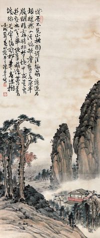 陈半丁 壬戌（1922年）作 松亭远眺 立轴