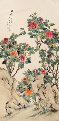 孙楷 己丑（1889年）作 花卉 立轴