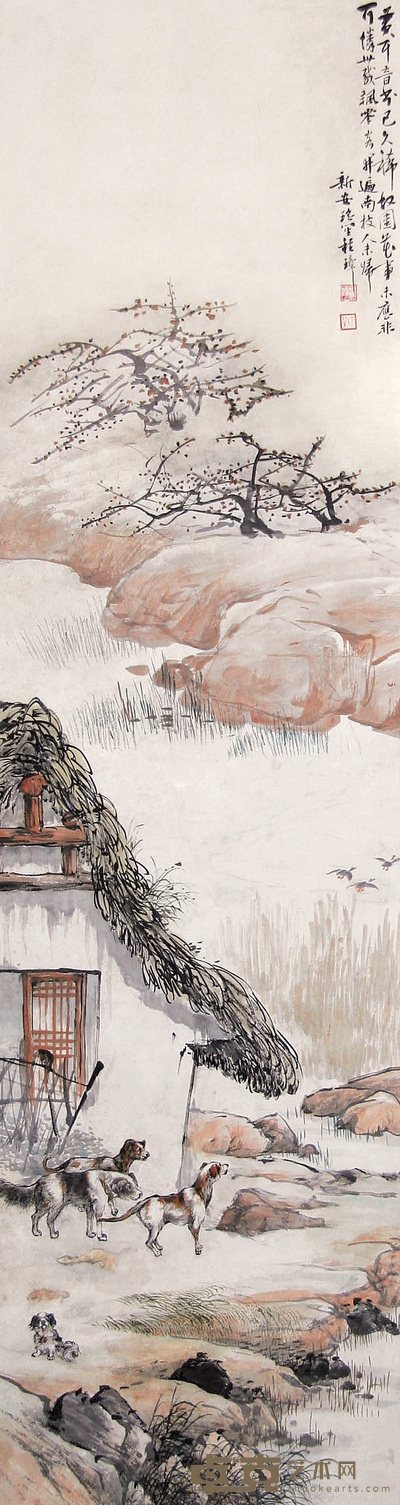 程璋 茅屋犬吠 立轴 150×40cm