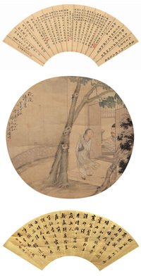 陆鹏等 癸未（1883年）作 秋夜读书三挖 立轴