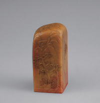 清 寿山石雕山水纹方印