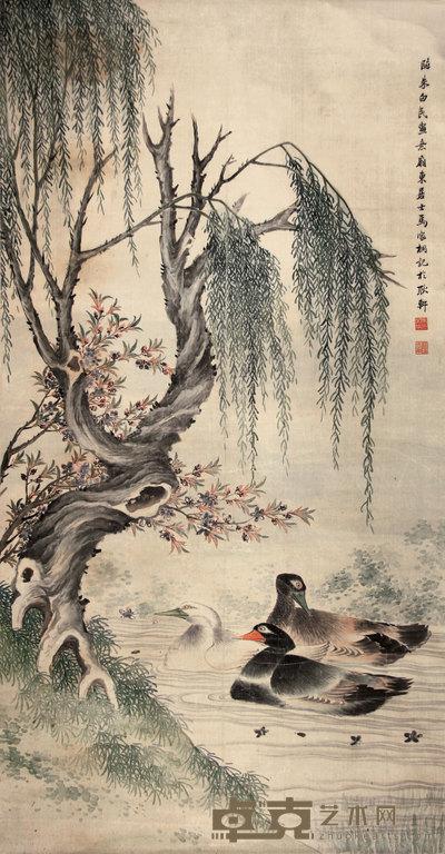 马家桐 花鸟 立轴 126×66cm