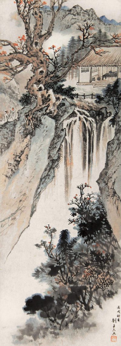 刘子久 戊戌（1958年）作 溪山策杖 立轴