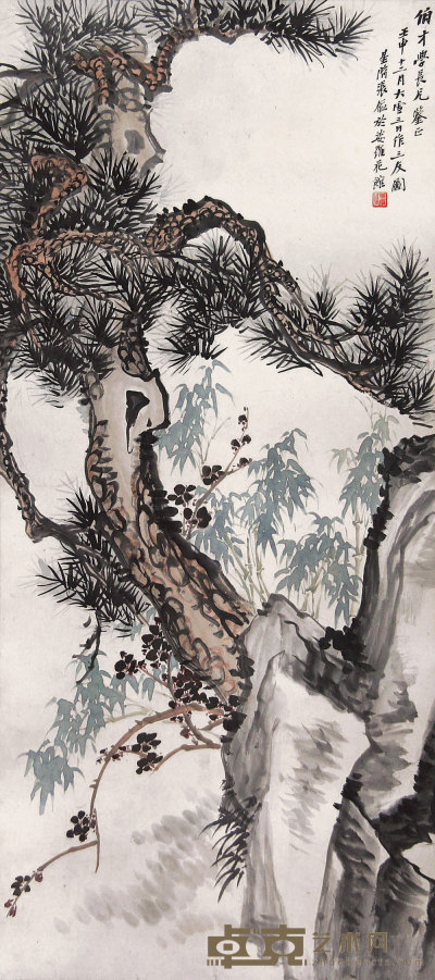 张辛稼 壬申（1932年）作 三友图 立轴 94×41cm