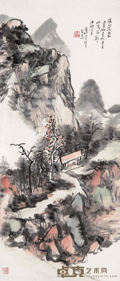 黄宾虹 甲申（1944年）作 溪山深处 立轴 106×40cm