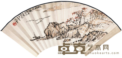 孙其峰 戊辰（1988年）作 山水 扇面 19×51cm
