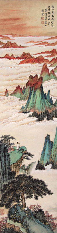 慕凌飞 甲申（1944年）作 庐山高万峰 立轴