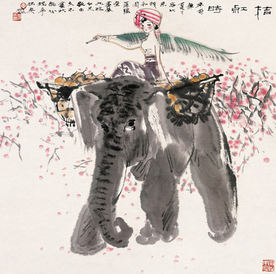林墉 1981年作 桔红时 镜心