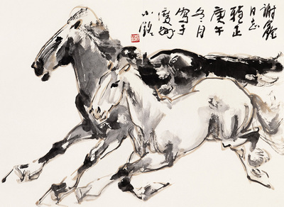 汤小铭 1990年作 双马图 镜心